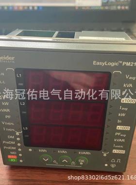 PM2105/PM2125C/METSEPM2225C2DI2RO三相四线多功能电表带485通讯
