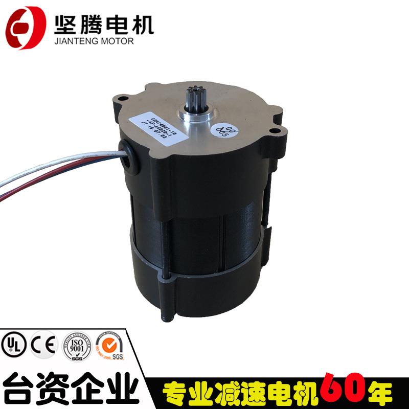 54交流10w220V电动执行器电机带热保带阻尼