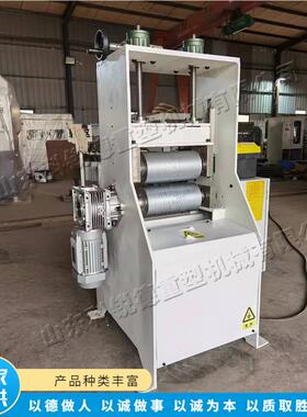 实木地板压花设备 家具行业刻花木纹压纹机 胶合板板材烙花机