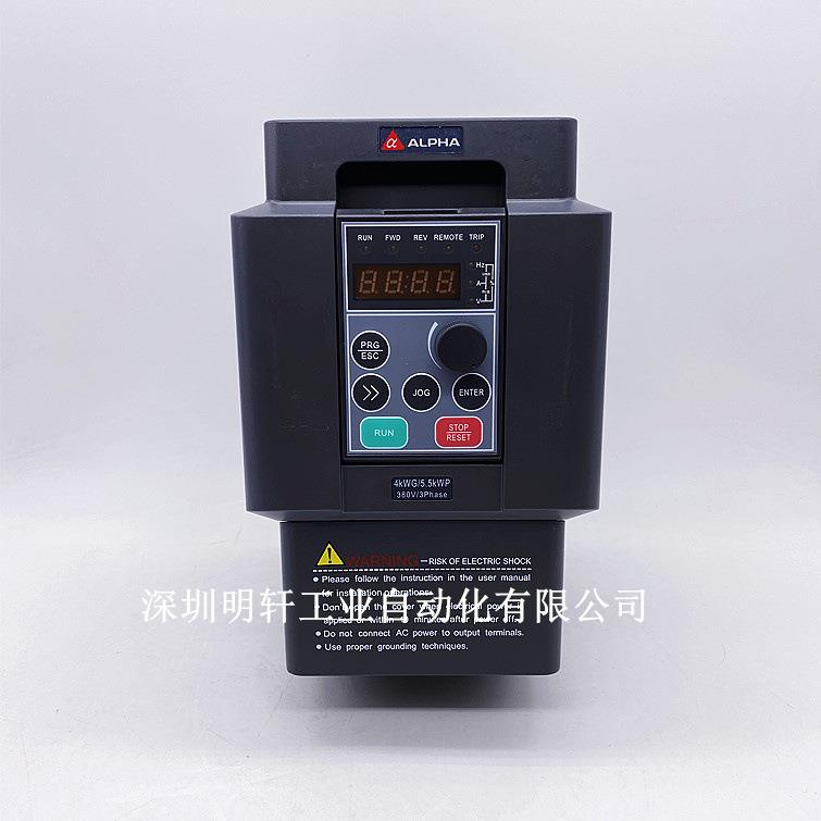 变频器6000E系列4KW/5.5KW ALPHA6000E-004GB/5R5PB