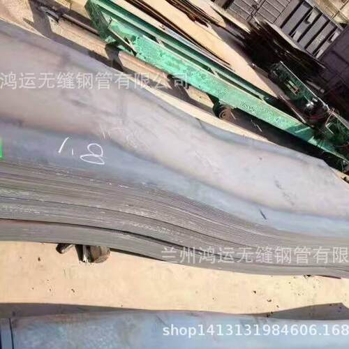 784兰州钢板加工酒B钢现货B源4-16m资mQ235-Q355可直发工地