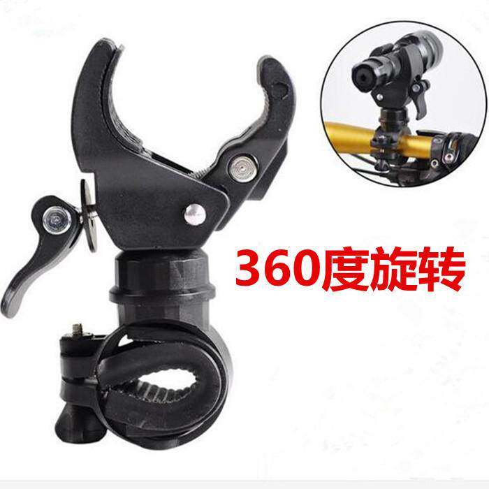 多功能360度旋转杆架灯夹灯架摄像架U型夹子牢固超大防震高能感