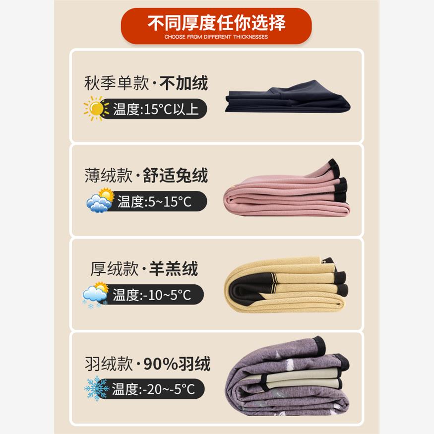 加厚羽绒鲨鱼裤女外穿冬季90白鸭绒保暖轻薄紧身防风加长打底棉裤