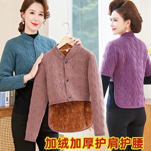 【护肩神器】中老年护肩衣加绒加厚护肩颈防寒保暖德绒女士马甲
