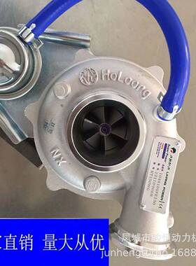 HE150WG54991011044100FE10涡轮增压器turbocharger厂家