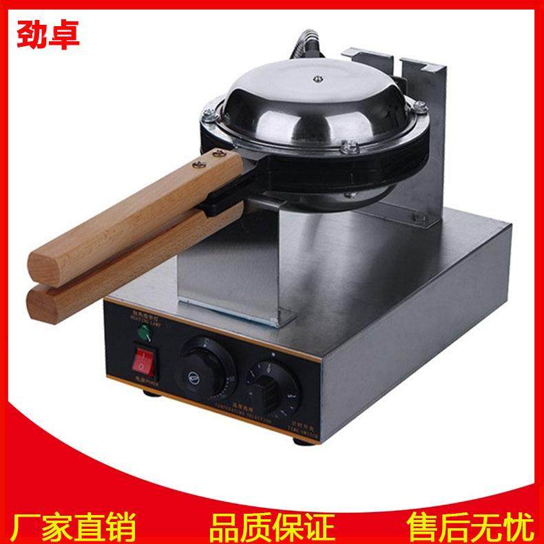 FY-6香港电热qq蛋仔机电热鸡蛋仔机商用鸡蛋饼烘烤机热卖,厨房电器,其他商用厨电,淘宝优惠券,粉丝福利购,淘宝优惠卷