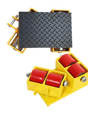 直向180转向万向型搬运小坦克6T8T12T地平车钢轮60坦克搬运地牛