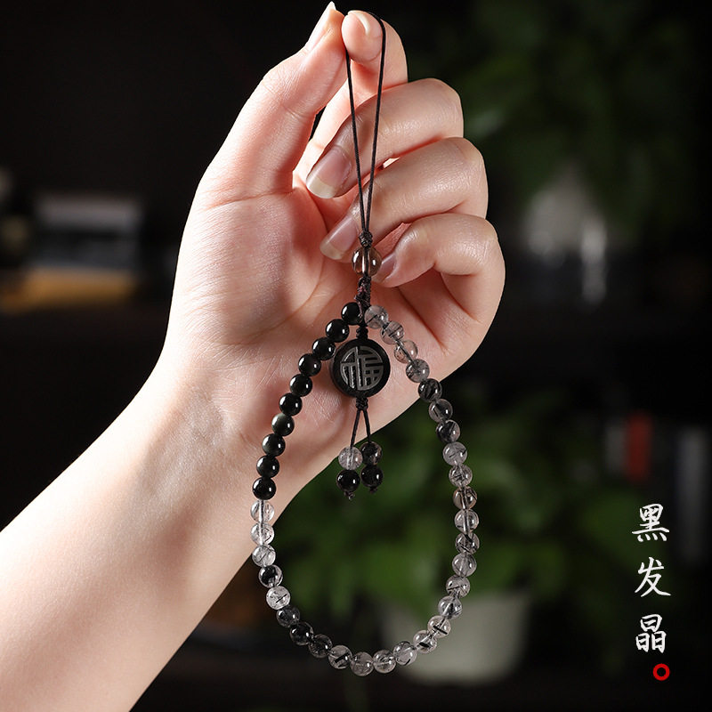 黑发晶手机挂绳高端串珠手机链