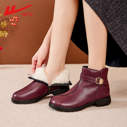 回力妈妈加绒防滑中跟宽脚雪地靴