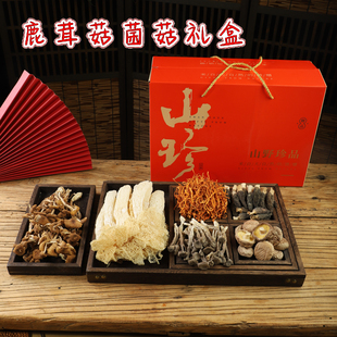 【菌菇礼盒】竹荪羊肚菌茶树菇虫草花鹿茸菇香菇6种菌菇共计760g