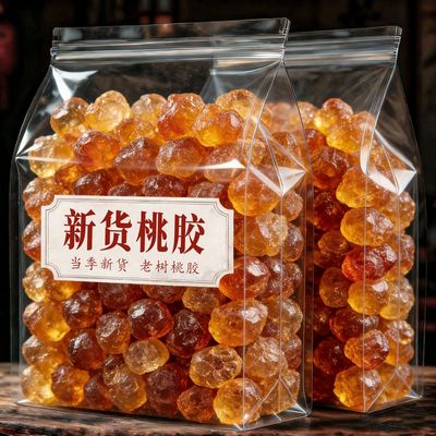 桃胶批发无杂质桃花泪可搭皂角米