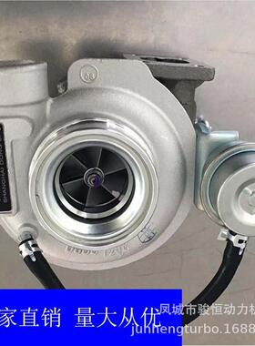 Turbocharger4045279HX27W59950599512852068增压器