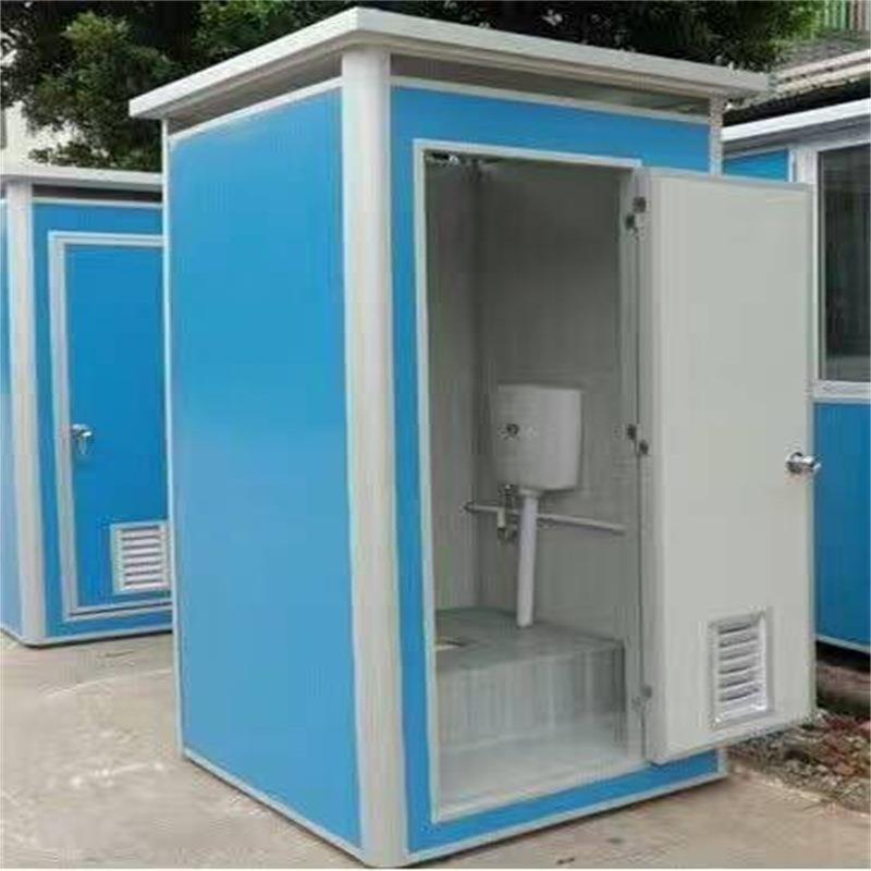 移动厕所卫生间环保厕所洗手间流动厕所环卫公测