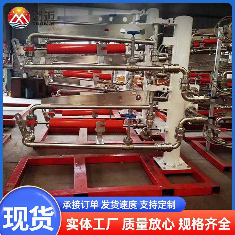 LNG/CNG卸装臂装车撬简易定量系统低温装卸批量控制仪PLC控制
