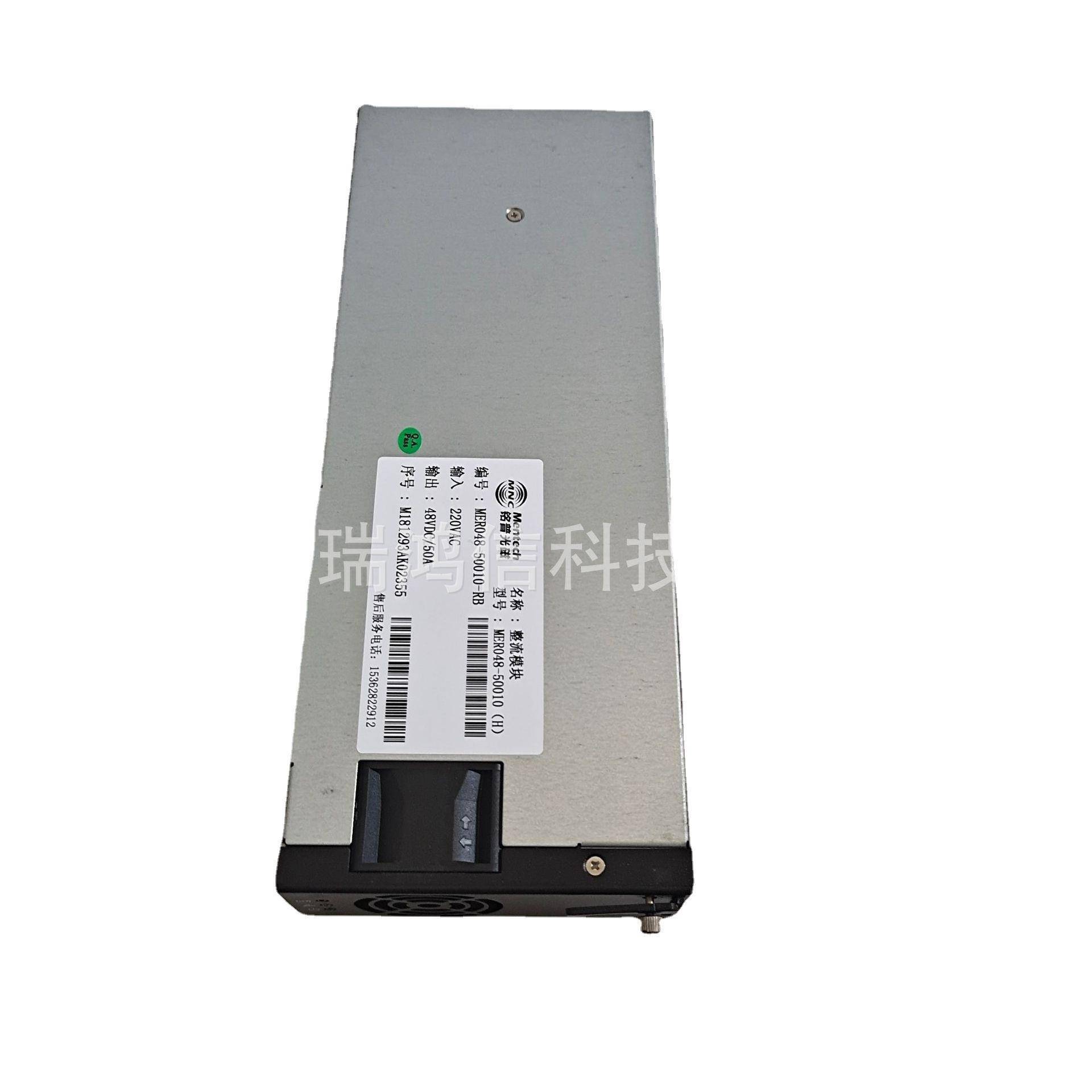 MER048-50010(H)通信开关电源整流模块48V50A整流器