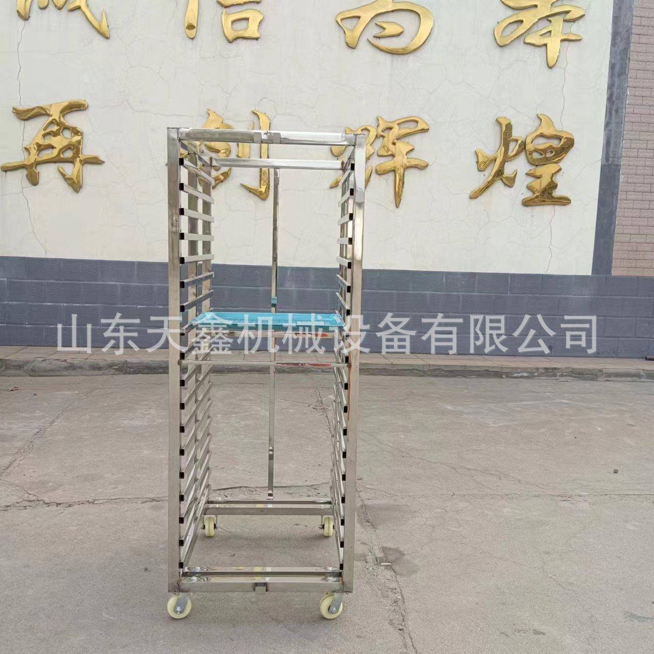 可移动加工食品蒸车加厚材质架子车食品厂馒头包子架子车