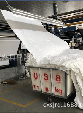 1800L推布车印染厂用湿布头车塑料箱单卖