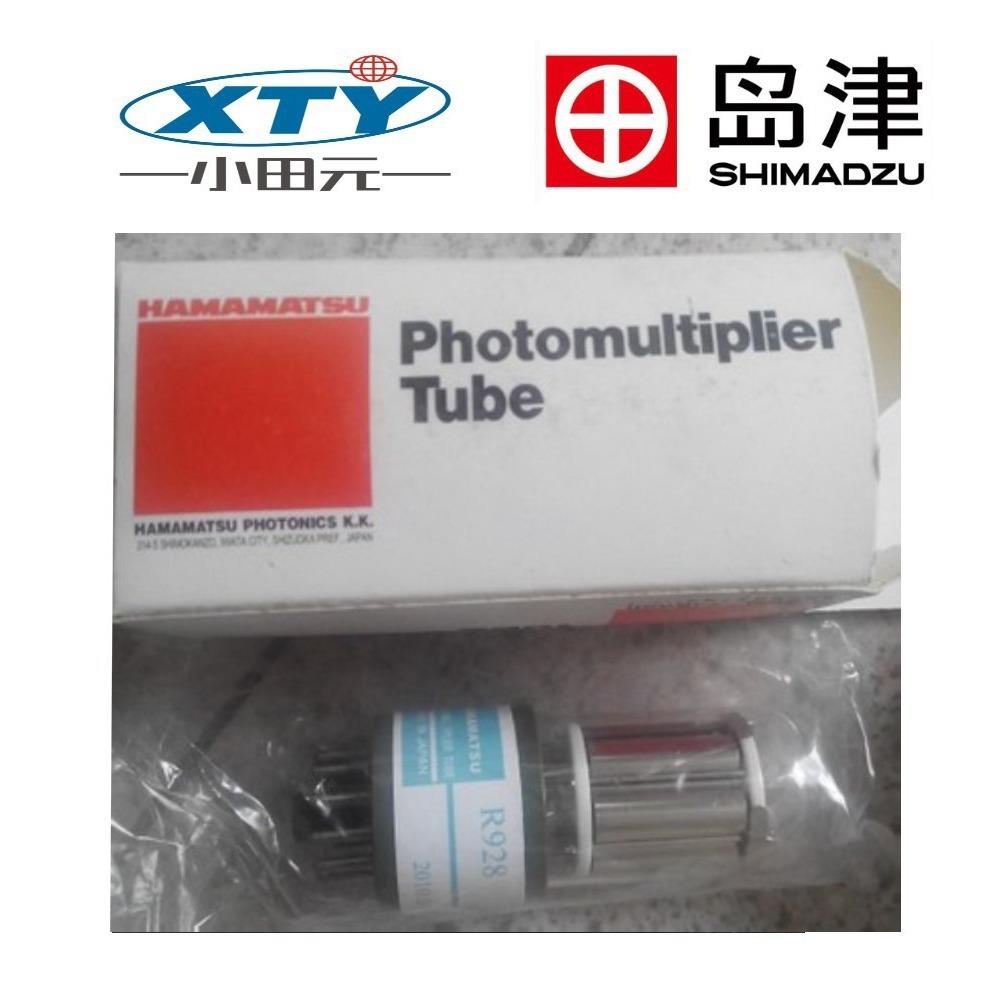 色谱氘灯滨松氘灯钨灯卤素灯色谱氘灯光度计氘灯配件