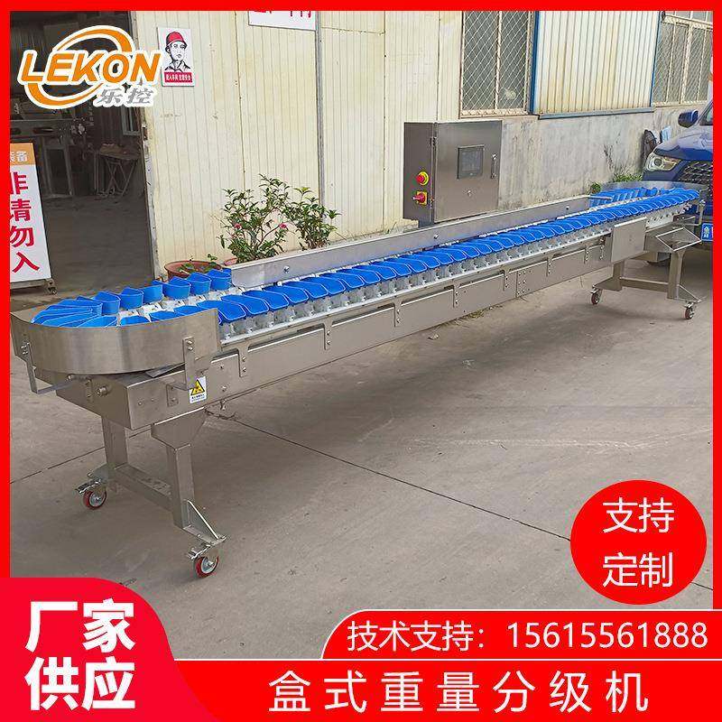 牡蛎生蚝重量分级机海参鲍鱼自动称重分拣机海鲜产品选别机,工业油品/胶粘/化学/实验室用品,其他实验室设备,淘宝优惠券,粉丝福利购,淘宝优惠卷