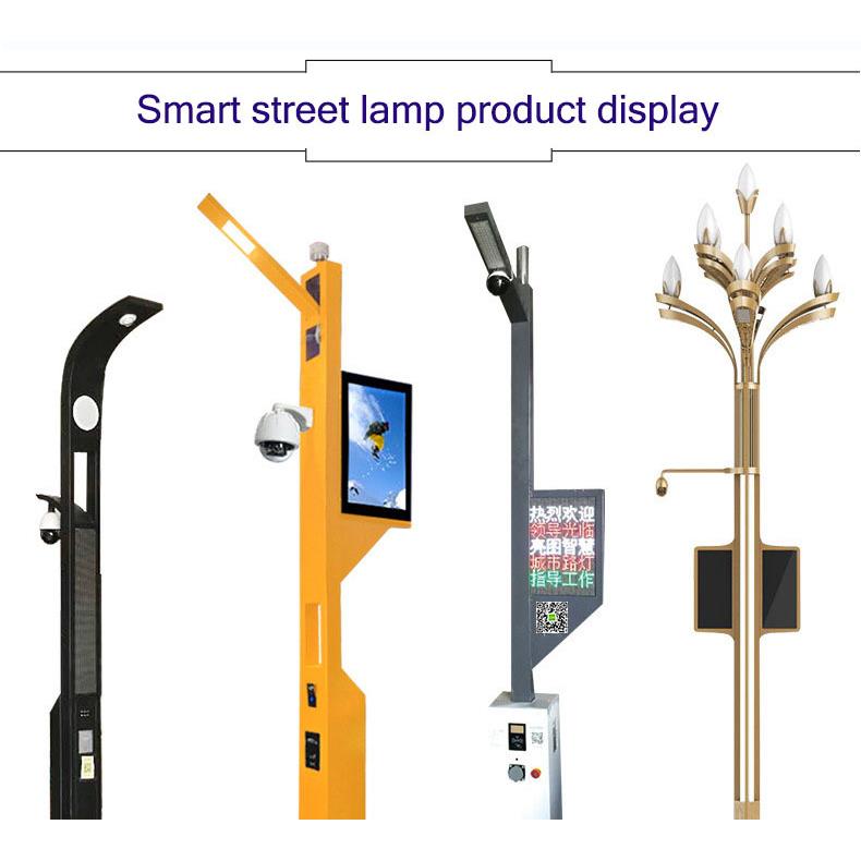 城市智慧路灯厂家定制智慧景观灯杆带监控LED屏充电桩WIF