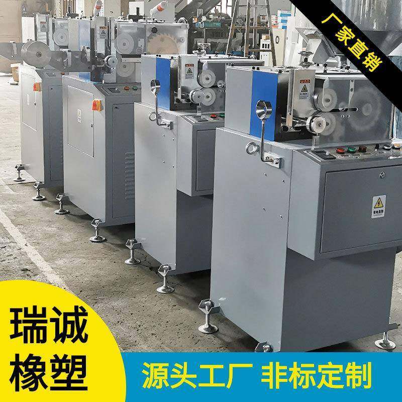 橡塑定制小型边料造粒机，薄膜压粒机，边料压粒机价格优惠,五金/工具,其他机械五金,淘宝优惠券,粉丝福利购,淘宝优惠卷