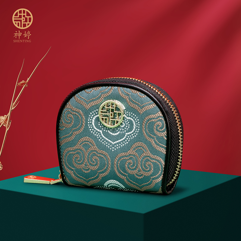 神婷新中式壮锦卡包轻奢便携
