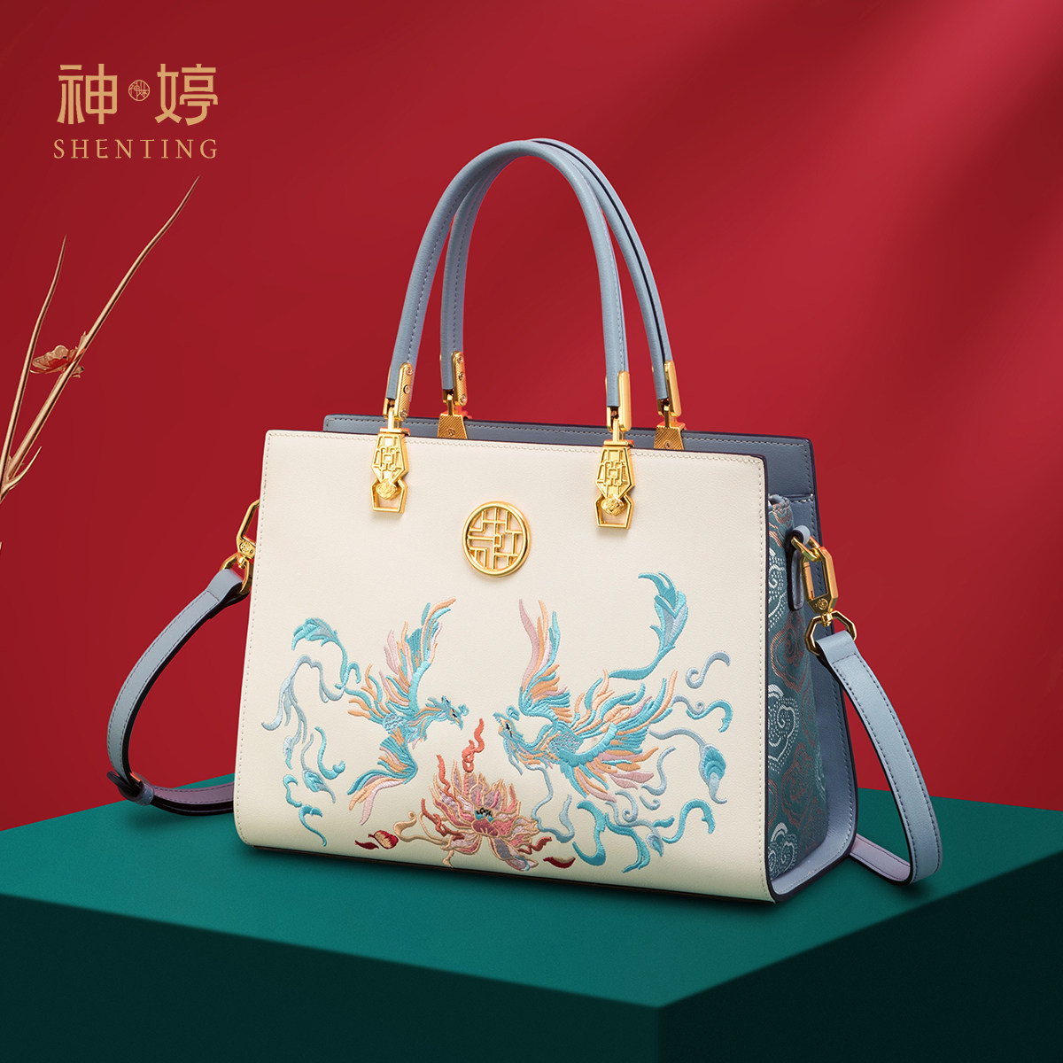 【新年礼物】神婷新中式国风手提2026新款妈妈包非遗苏绣刺绣女包,箱包皮具/热销女包/男包,通用款女包,淘宝优惠券,粉丝福利购,淘宝优惠卷