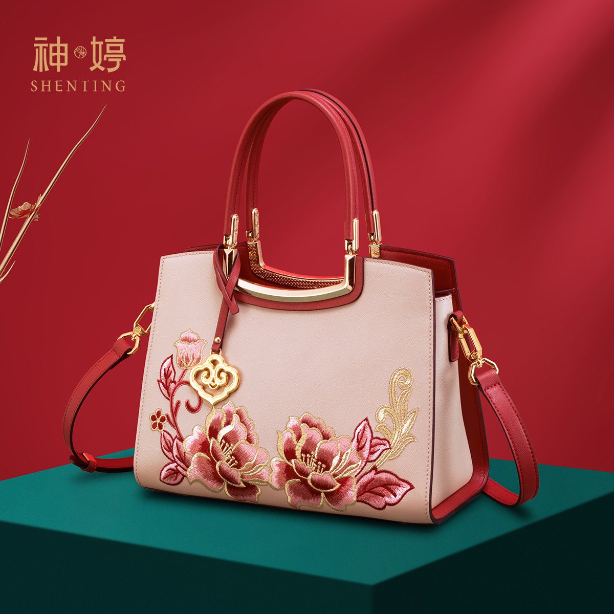 【新年礼物】神婷国风包包女大气真皮刺绣妈妈手提女包新中式婚包,箱包皮具/热销女包/男包,通用款女包,淘宝优惠券,粉丝福利购,淘宝优惠卷