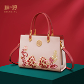 女包 刺绣结婚妈妈包真皮手提新中式 新年礼物 神婷国风包包女款