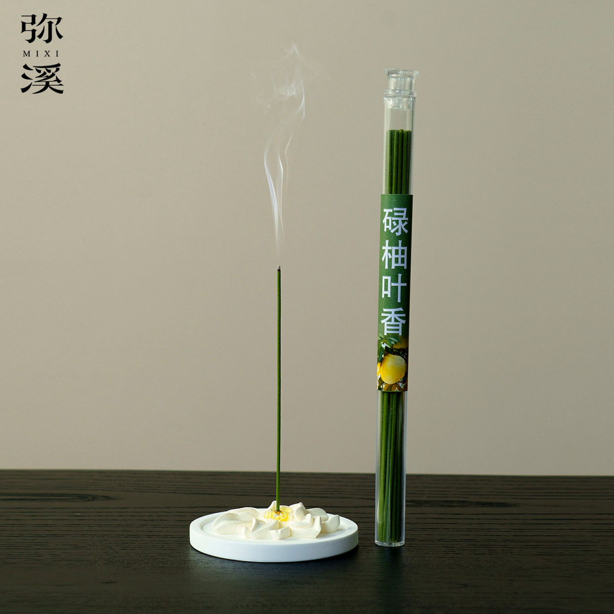 弥溪新款荷花香座家用香炉香插柚叶香天然柚子叶线香茶室香薰香炉,餐饮具,茶道/香炉,淘宝优惠券,粉丝福利购,淘宝优惠卷