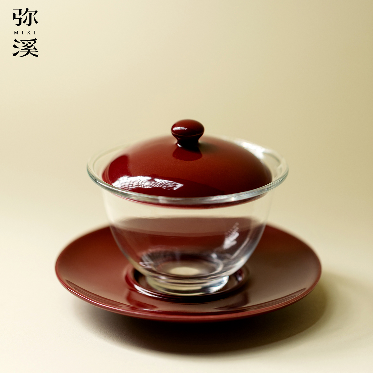 弥溪朱砂红玻璃三オ观清盖碗家用泡茶碗高档耐高温茶具耐热盖碗茶