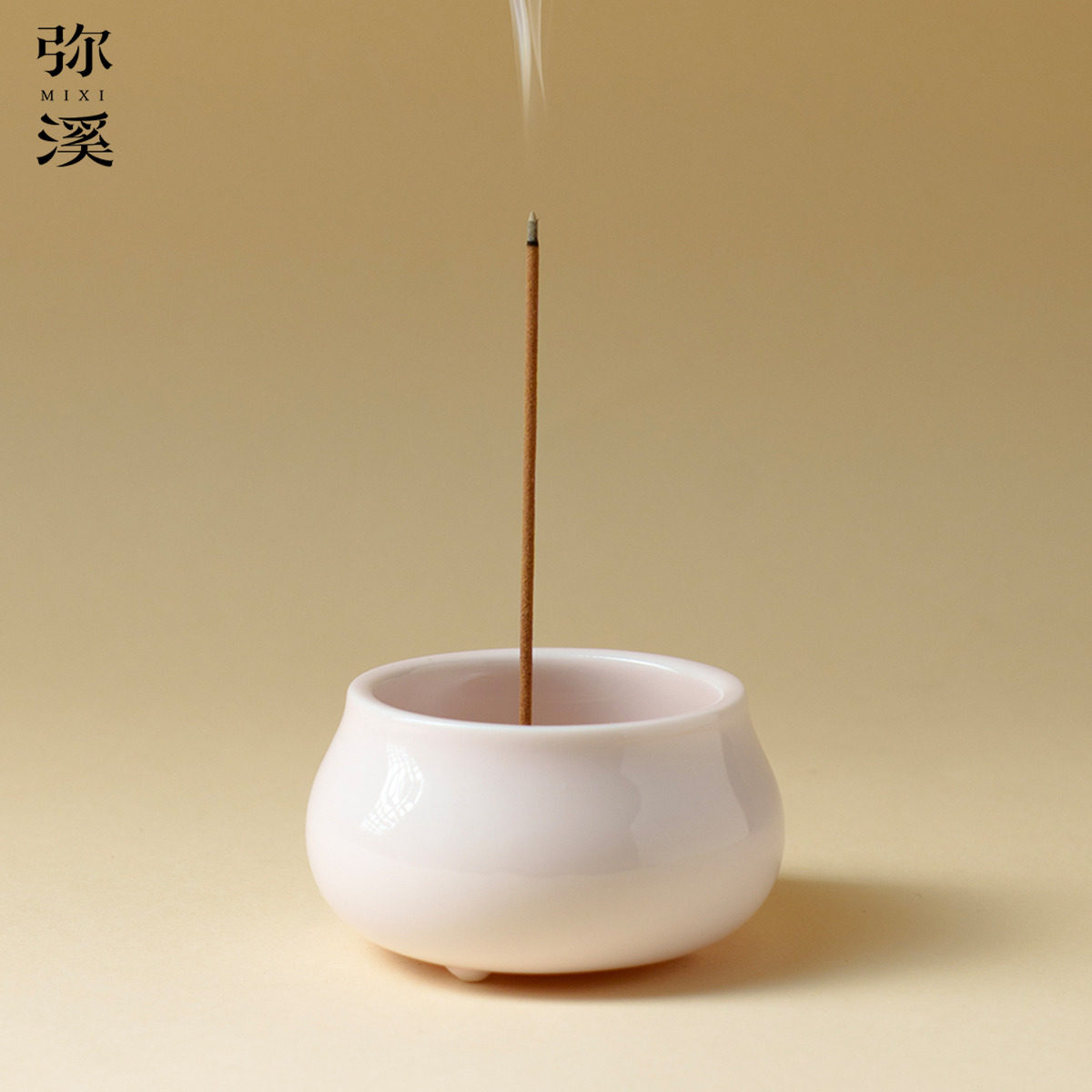 弥溪桃晕粉罗汉线香炉陶瓷家用供奉室内财神香插香碗佛具用品专用,餐饮具,茶道/香炉,淘宝优惠券,粉丝福利购,淘宝优惠卷