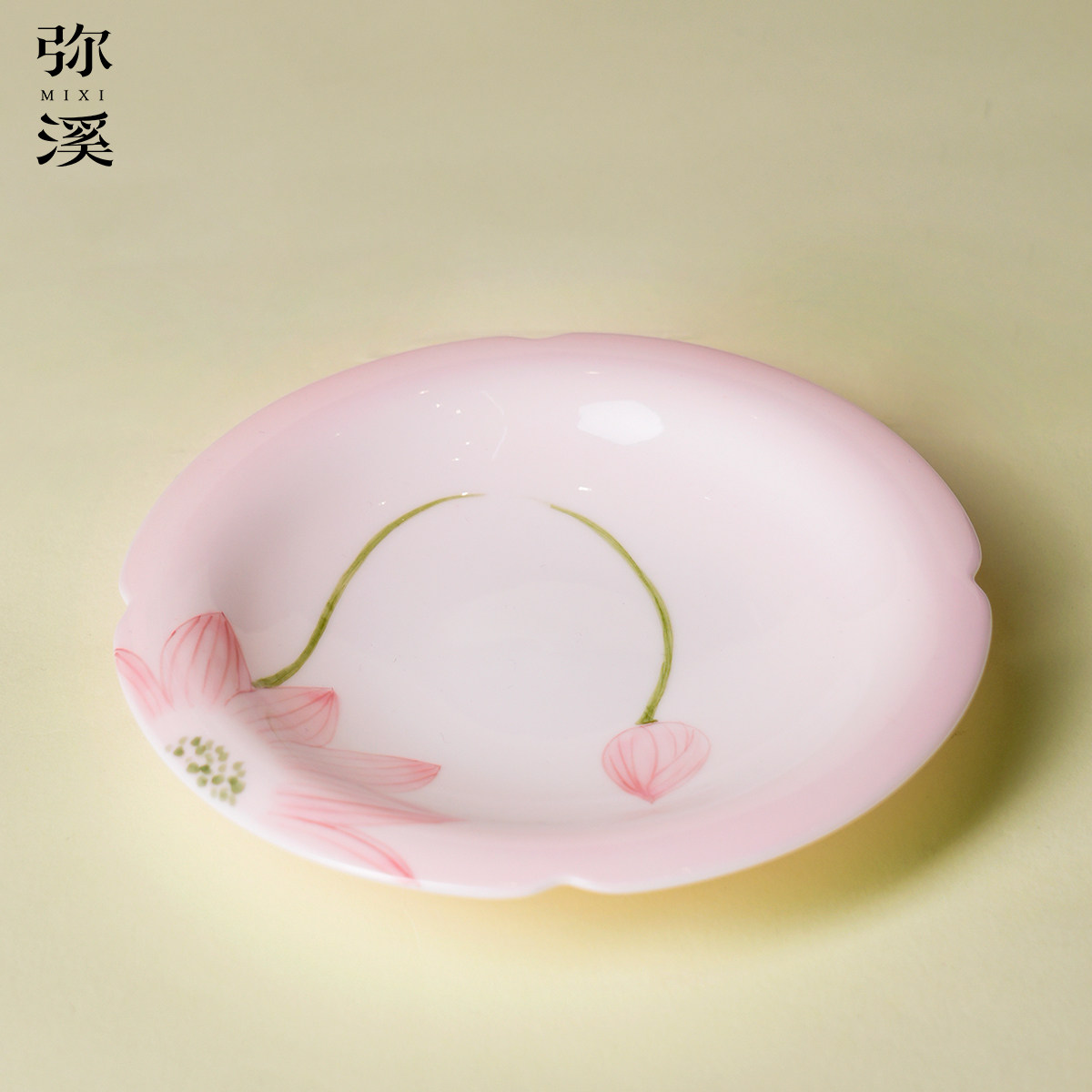 弥溪玉泥釉下彩粉韵荷花卷边壶承家用盖碗底托精致壶托高颜值茶盘