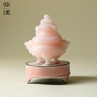 弥溪新中式粉晶双耳炉香薰蜡烛家用仿古香炉高档香薰炉高颜值香氛