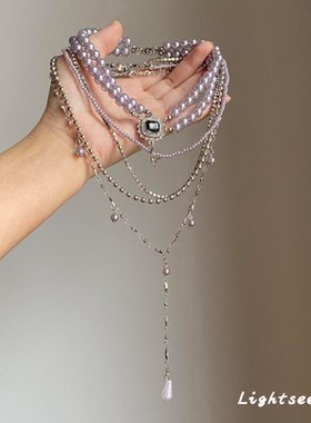 波西米亚紫色仿珍珠八芒星项链女