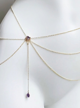 小心机紫色仿宝石花朵露腰身体链