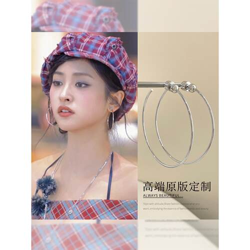 中餐厅沈月同款银色串珠素耳圈女