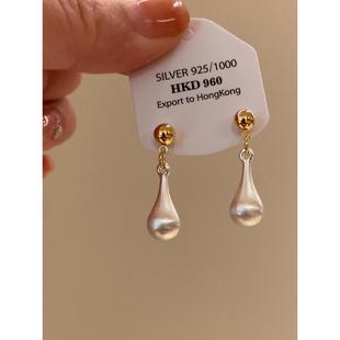 法式 百搭巨好看耳环 复古拉丝水滴耳钉轻奢简约气质高级感耳饰时尚