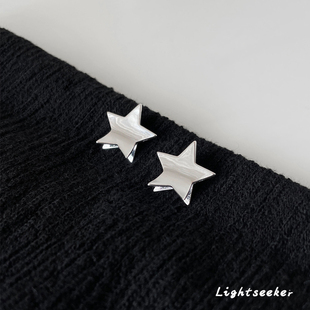 清冷感拉丝立体星星耳钉ins风冷淡风独特个性 百搭高级感耳饰简约