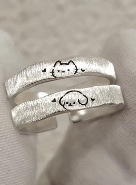 手工银色线条小猫小狗情侣对戒