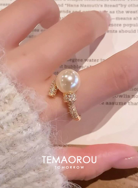爆闪法式仿珍珠戒指气质复古轻奢