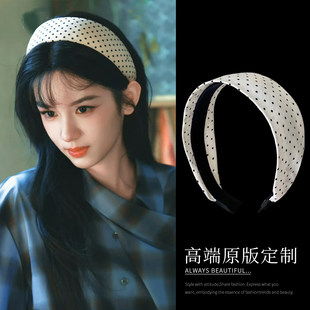 你好1983周也同款 白色宽边波点发箍复古小众时髦发卡头箍百搭发饰
