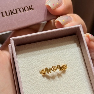 金色木马铜钱戒指小众设计百搭本命年可调节食指戒指环 马上有钱