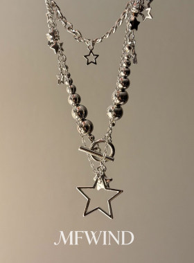 做旧多层星星长款项链甜酷小众女