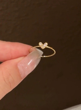 极细款仿满钻爱心戒指轻奢高级感
