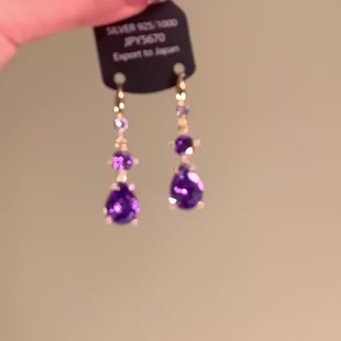 仿紫水晶水滴锆石耳环轻奢高级感气质耳钉大气时尚 百搭宫廷风耳饰