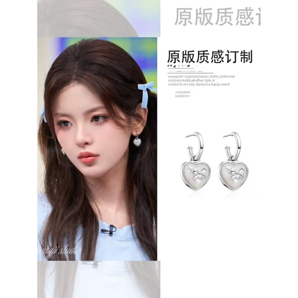 花少张雅琪同款爱心蝴蝶结耳扣女