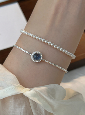 海蓝宝仿碎银珍珠手链法式高级感