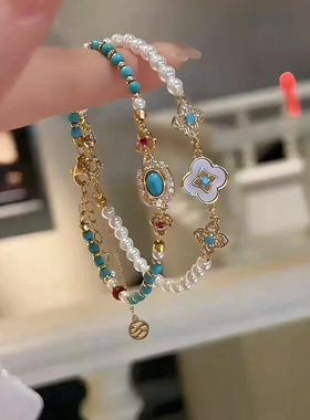 新中式仿绿松石珍珠四叶花手链女