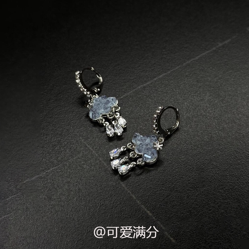 蓝色云朵水滴流苏耳扣精致